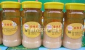 阳朔蜂蜜