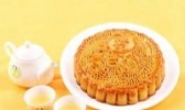 合浦大月饼