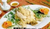 东江盐锔鸡