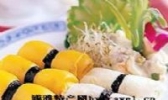 沙律海鲜卷