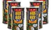 天然椰子汁