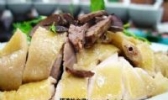 白斩文昌鸡块