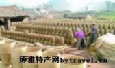 礼陶砖瓦