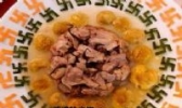 东方羔羊