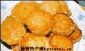 海南椰丝包