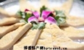 香煎鱼饼