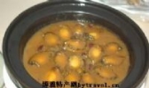 南海鲜鲍