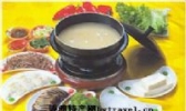 海南狗肉火锅