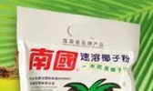 椰子粉