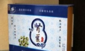 土家肾豆