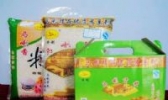 马喇贡米