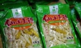 地牯牛泡菜