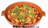 黄焖全鸡