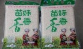 苗妹香香优质米