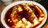 中和豆花