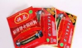 重庆火锅底料