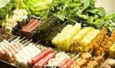 秀山麻辣烫