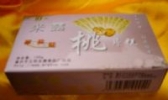 云阳桃片