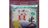 南川贡米
