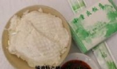 豆花饭