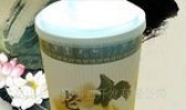 巫山老鹰茶