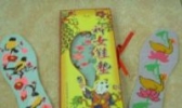 神女绣花鞋垫