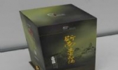 土家白酒