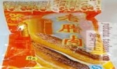 土家老腊肉
