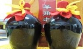 羊角老醋