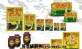 宝顶牌冬尖
