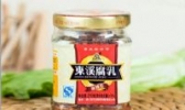 东溪豆腐乳