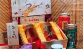 瀛峰茶
