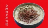 鸡火丝饵块
