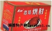 牛佛烘肘