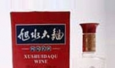 旭水大曲