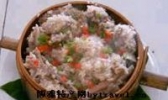 粉蒸鲢鱼