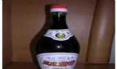 三汇特醋