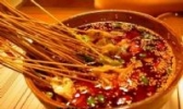 巴中串串