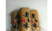奉皇老玉米