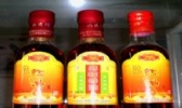 营山红油