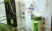 明德茶叶