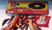 万家腊肉