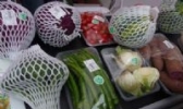 三安蔬菜