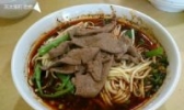武胜猪肝面