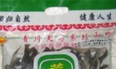 蕨根粉条