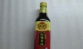 天登酱油