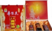 遂宁黄菜油