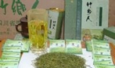 竹乡人茗茶