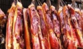 青城老腊肉