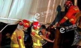 山体滑坡冲垮乐清一厂房 1人被困消防紧急救援